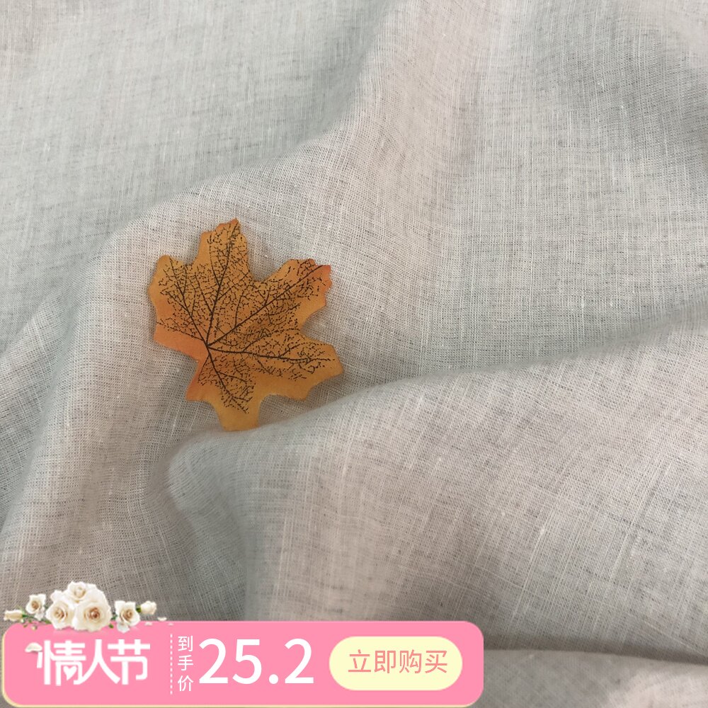 Heavy Europe Imported Sand Washing Flax Rain hemp Linen soft jacket Dress Gown clothin the Textile fabrics/Accessories/Supporting, Fabric/Cloth category - from Buy2taobao.com to provide professional Taobao agent buy service