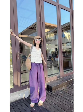 (莫奈)流光溢彩色织汉麻紫色裤子文艺清凉直筒女宽松休闲裤24208