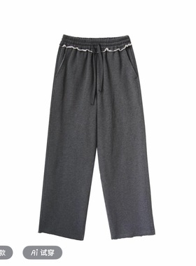 【重磅秋款】秋季厚款卫裤汉麻棉毛边软糯毛圈松紧腰休闲灰25335