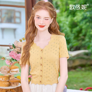 T恤衫 歌依妮夏季 短袖 新款 上衣 女甜美黄色轻薄小个子镂空V领针织衫