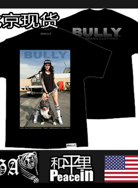 【北京现货】DGA 西海岸chicano tee恶霸犬官方货源墨西哥产BULLY
