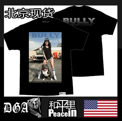 【北京现货】DGA 西海岸chicano tee恶霸犬官方货源墨西哥产BULLY