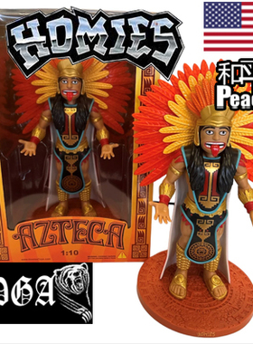【北京现货】DGA HOMIES 1:10 收藏模型手办摆件阿兹特克太阳神
