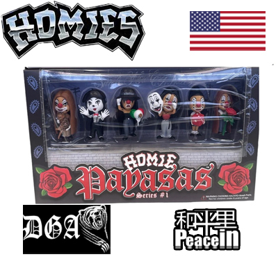 【北京现货】DGA HOMIES™Payasas西海岸6件套人偶盒装套装系列#1