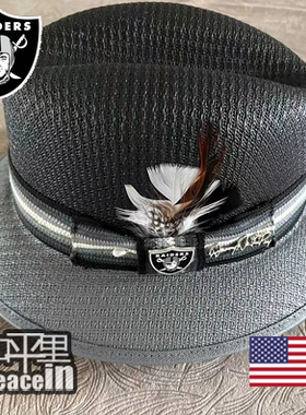 【北京现货】美式 西海岸灰黑突袭者RAIDERS礼帽 NFL双色手工制造