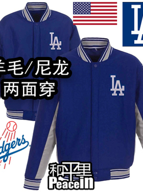 【北京现货】Los Angeles LA 洛杉矶道奇西海岸chicano双面穿夹克