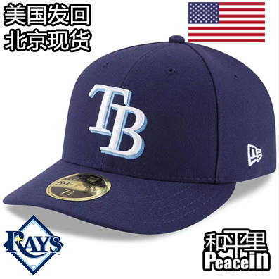 TampaBayRaysMLB美国官网帽