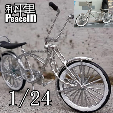 【北京现货】1/24 lowrider bike自行车模型 需自粘及上色 纯进口