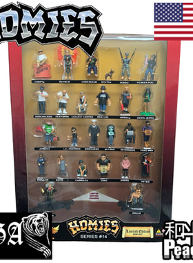 【北京现货】DGA HOMIES HOMIES™系列 14 -  稀有限量版套装