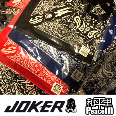 【北京现货】JOKERBRAND JOKER方巾官网全新现货原包装送新款贴纸