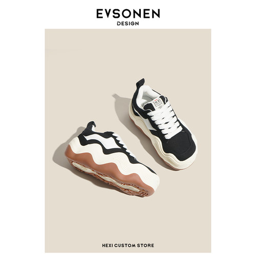 EVSONEN百搭方头面包鞋