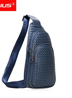 prius品牌男士胸包编织斜挎包轻便背包实用小背包黑色蓝色男包潮