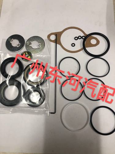 三菱帕杰罗V73V75V77方向机修理包转向机维修包方向机油封