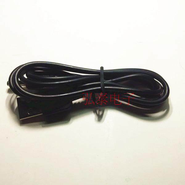 Câble extension USB - Ref 438524 Image 3