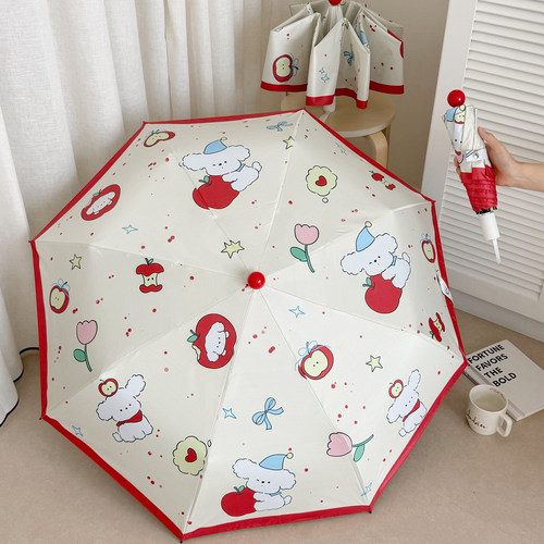 卡通可爱苹果小狗全自动雨伞女红球伞帽便携折叠晴雨两用遮阳伞