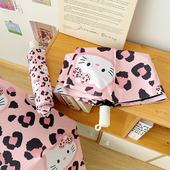 新款 KT猫全自动雨伞晴雨伞学生女折叠伞遮阳伞黑胶防晒防紫外线