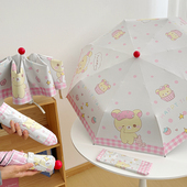 轻松熊全自动雨伞遮阳伞女防晒防紫外线折叠太阳伞晴雨两用伞学生