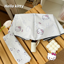 hellokitty太阳伞黑胶遮阳伞晴雨两用女防晒防紫外线小巧便携雨伞