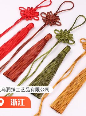 6盘中国结流苏穗子特色古风礼品