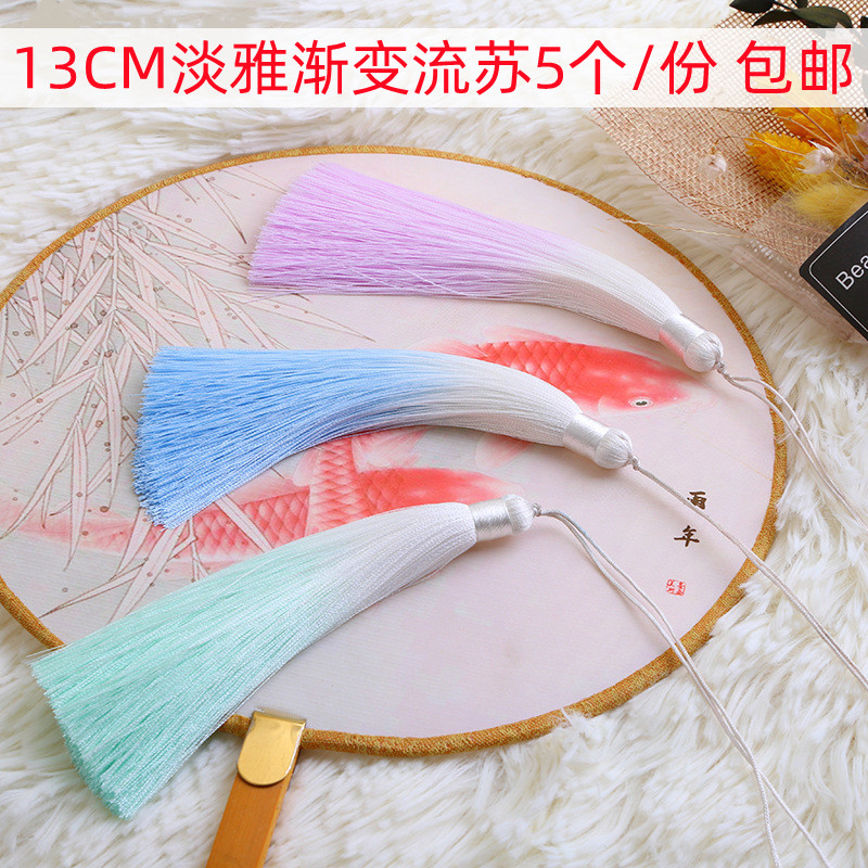 5个一份包邮颜色自选