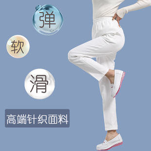 高端面料弹力白色护士裤女医护制服松紧腰宽松舒适抗皱有弹性大码