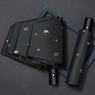 全自动晴雨两用雨伞太阳伞防晒防紫外线ins风小众女生高颜值两层