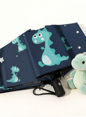 全自动晴雨两用女雨伞太阳伞遮阳防晒双层高颜值可爱手动折叠学生