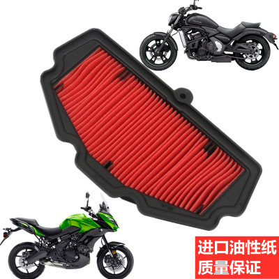 适用川崎异兽versys650 小火神VULCAN空滤空气滤芯异兽Z650Ninja