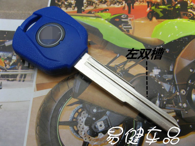 摩托车钥匙胚子cbr250 cb400 cbr1100黄蜂  新老款钥匙改装钥匙