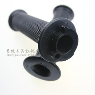 海王星HS125T加油器 福星HS125T-2 超人QS150T油门把 手把 把手套