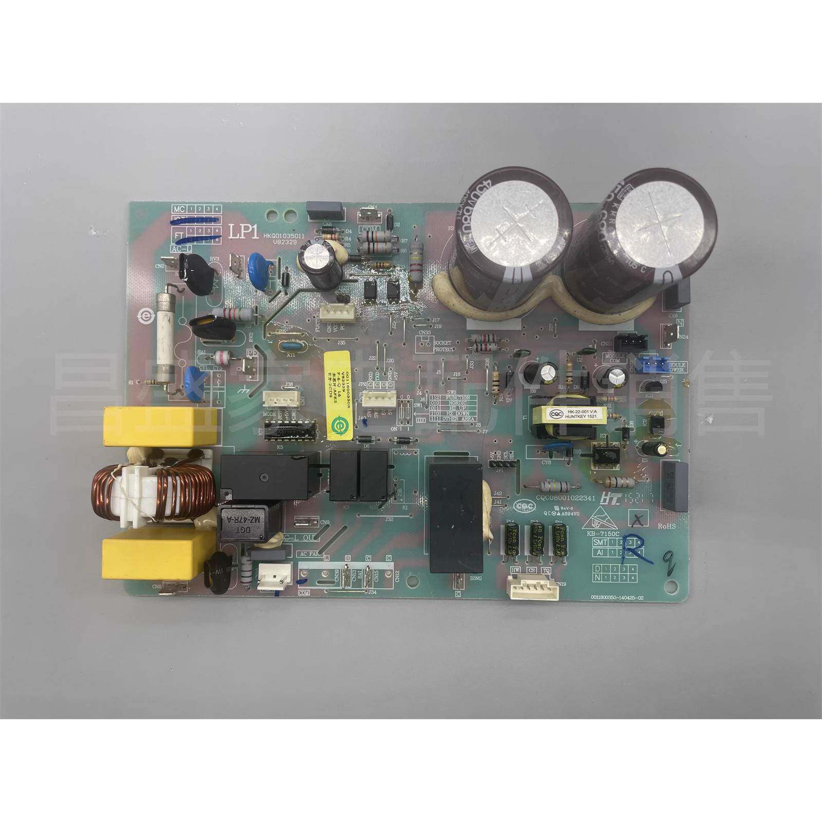 拆机海尔变频空调kfr-35gw/05ffc23外机电路板0011800291主板模块