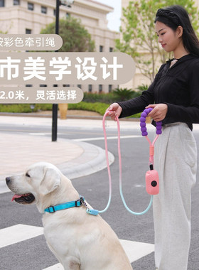 2米狗狗牵引绳中型犬边牧柴犬狗绳可挂狗屎包登山级耐磨遛狗神器