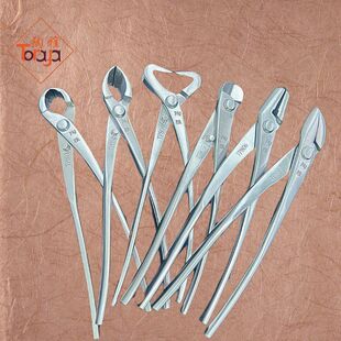 陶雅盆景TP修枝球节剪斜嘴钳不锈钢工具套装斜口