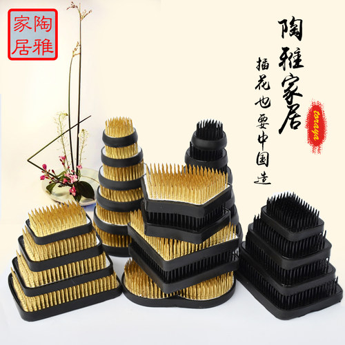 陶雅剑山插花花器用花艺教学小源流草月流插花道圆黑花艺师用工具 - 封面