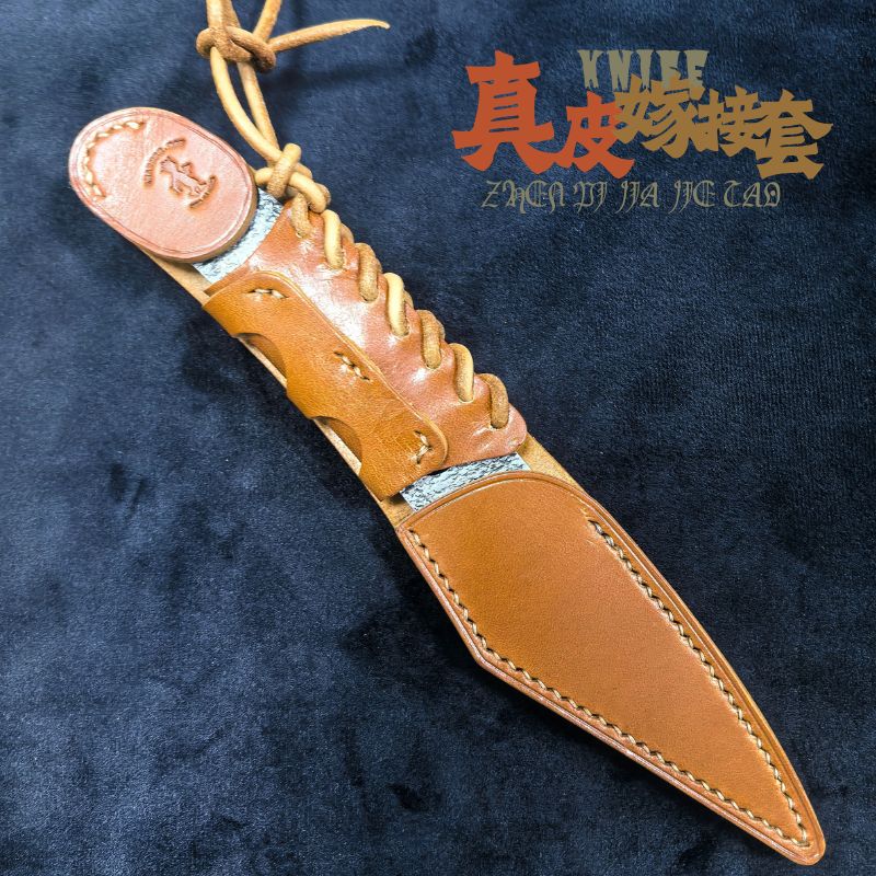 真皮嫁接刀套盔甲便携图片