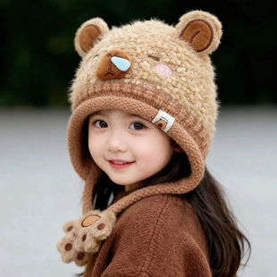 儿童帽子秋冬季秋男女童超萌可爱卡皮巴拉小熊毛绒防风保暖护耳帽