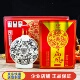 52度津酒扁凤壶天津特产礼品浓香型白酒整箱6瓶纯粮酿造固态发酵