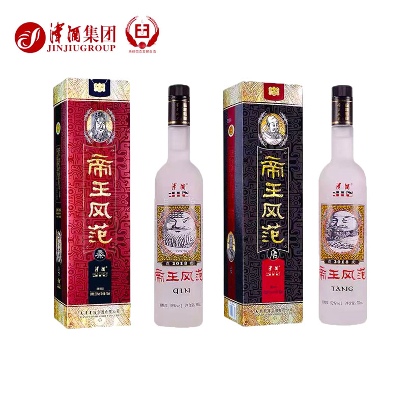 天津津酒帝王风范700ml浓香型商务白酒礼盒装特价纯粮酿造礼品酒