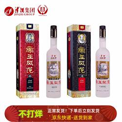 天津津酒帝王风范700ml浓香型商务白酒礼盒装特价纯粮酿造礼品酒