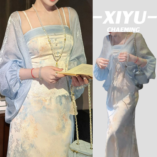 新中式开衫吊带半身裙夏季套装