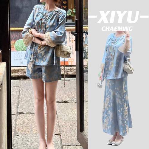 冰蓝金蝶新中式复古蕾丝套装女夏