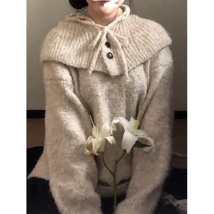 小众宽松连帽针织衫上衣女秋冬松弛慵懒风别致披肩设计感毛衣外套