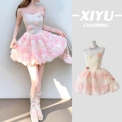 花束般晕染缎面吊带连衣裙