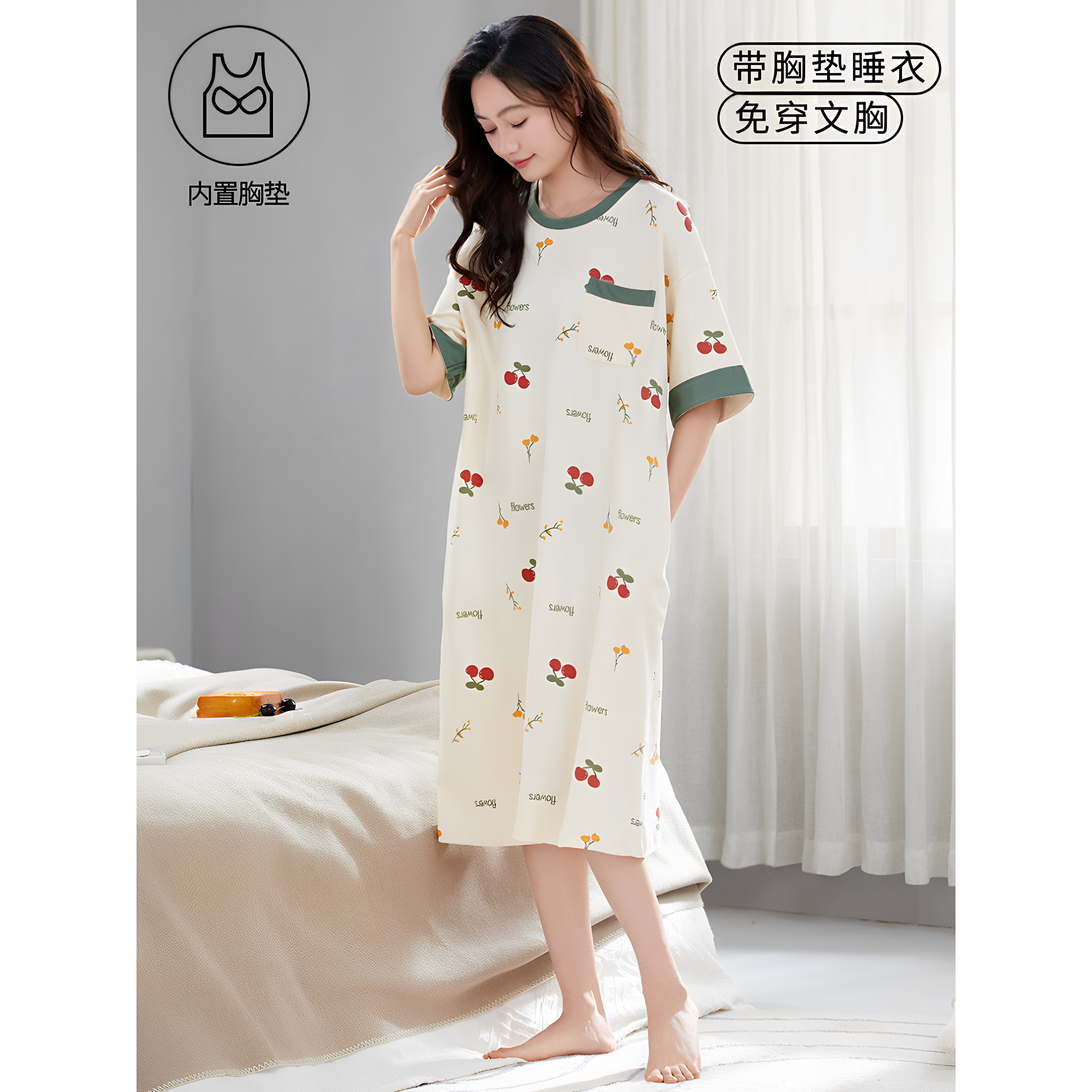 带胸垫睡裙女款夏季短袖纯棉甜美少女士休闲睡衣裙子加大码家居服