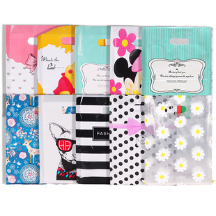 服装店袋子大中小号塑料礼品袋包装袋男女服装衣服店手提袋子定做