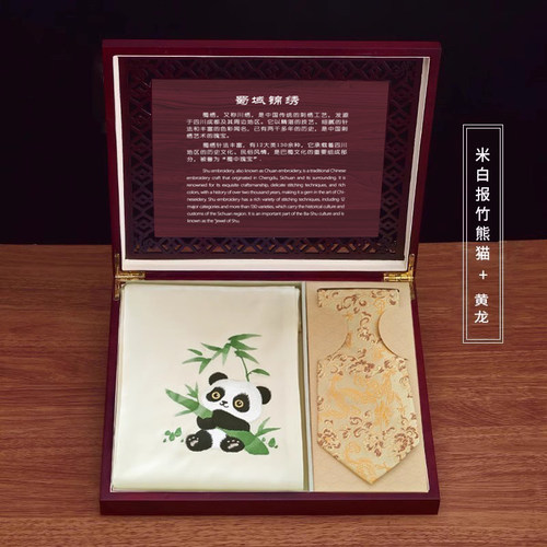 蜀绣围巾领带礼盒中国风特色礼物送老外丝巾套装礼品夫妻礼物