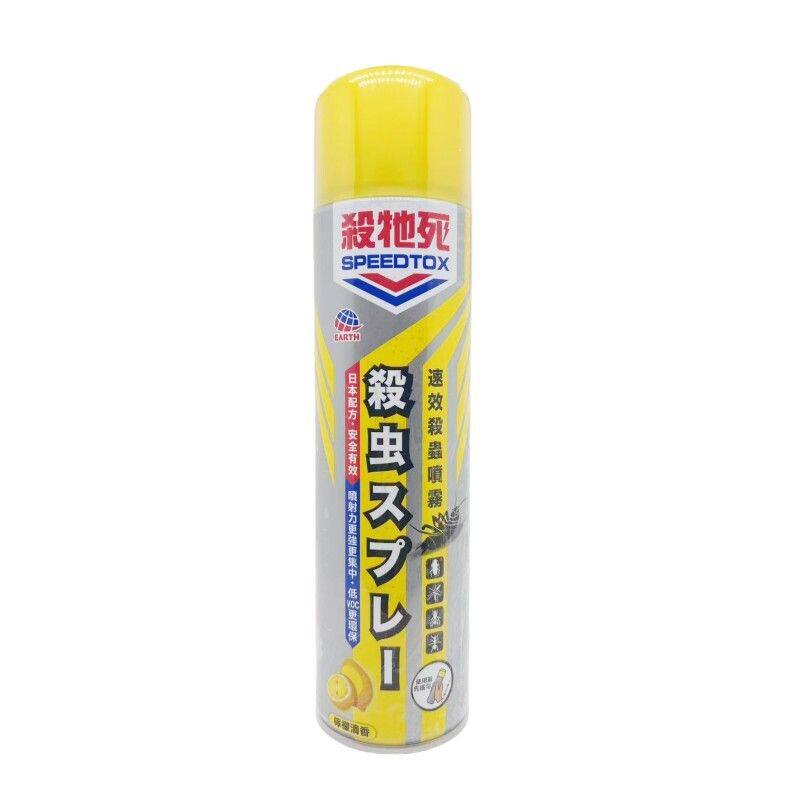 杀它死 速效杀虫喷雾柠檬味450ML喷剂家用除虫高效驱虫喷雾进口版