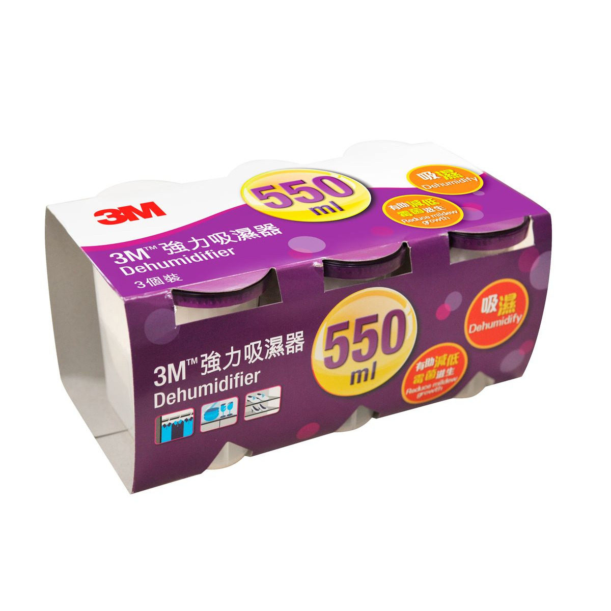 3M 强力吸湿器550毫升x3吸收空气中的水分适用于衣柜鞋柜及厨柜等