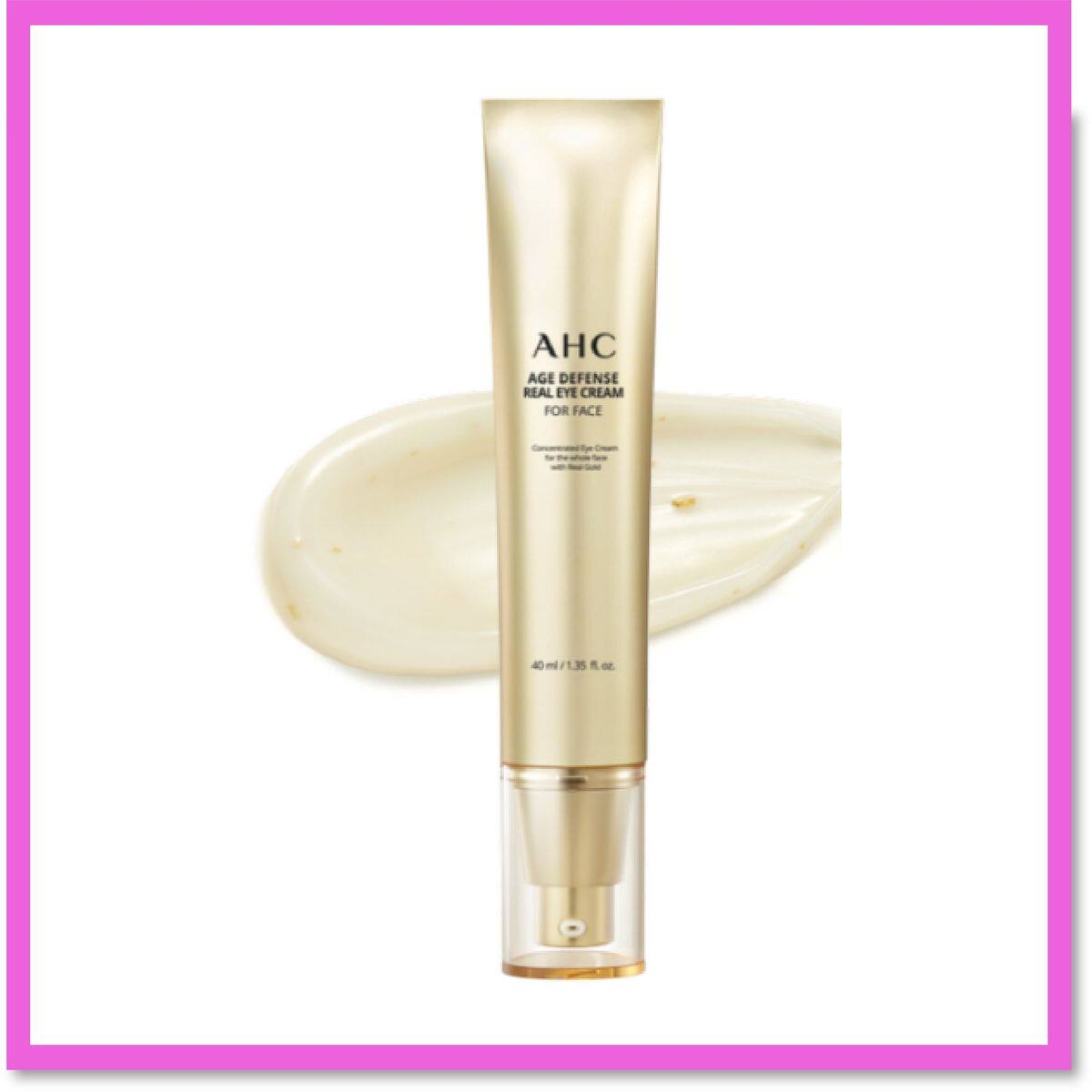 AHC 抗衰老眼霜金熨斗全面眼霜40毫升可全脸使用眼部护理胶原蛋白