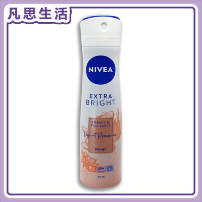 妮维雅 止汗爽身喷雾香氛净白系列碎花梦境150ml持久留香除味防汗